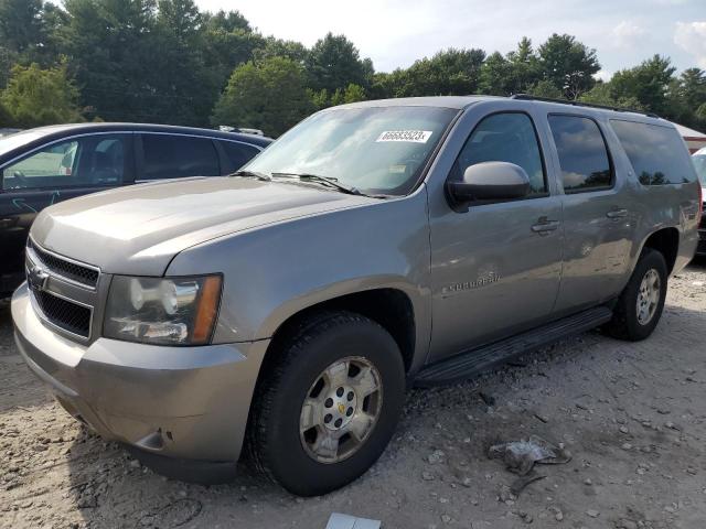 2008 Chevrolet Suburban 