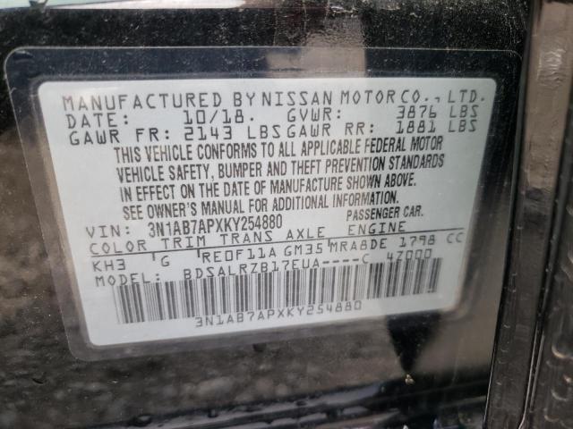 3N1AB7APXKY254880 Nissan Sentra S 12