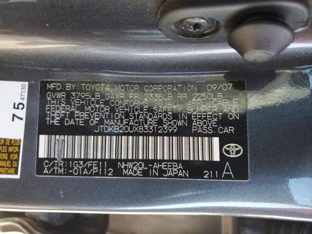 2008 Toyota Prius - Image 12