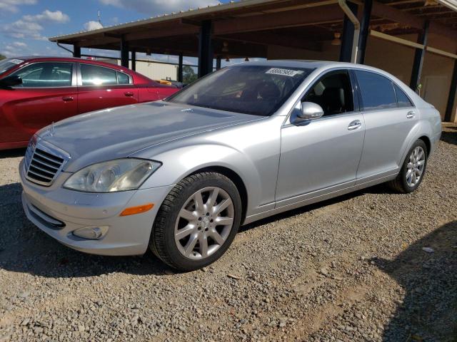 2007 Mercedes-Benz S-Class S 550