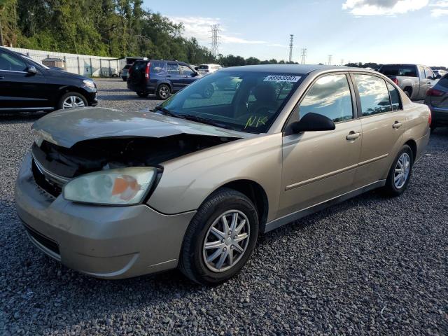 2007 Chevrolet Malibu LS