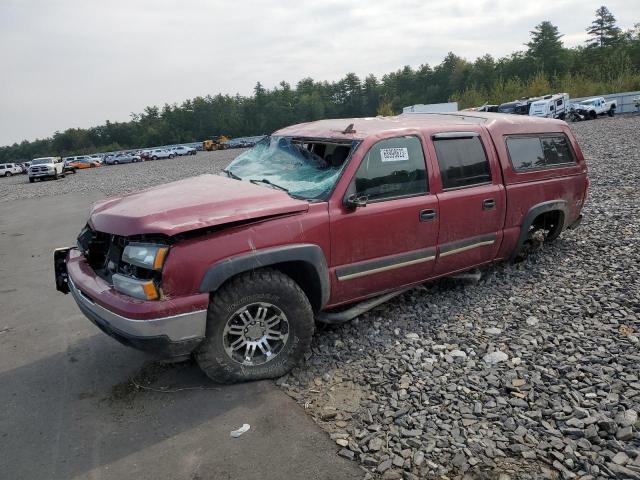 2006 Chevrolet C/K 1500 