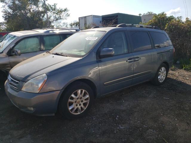 2007 Kia Sedona EX