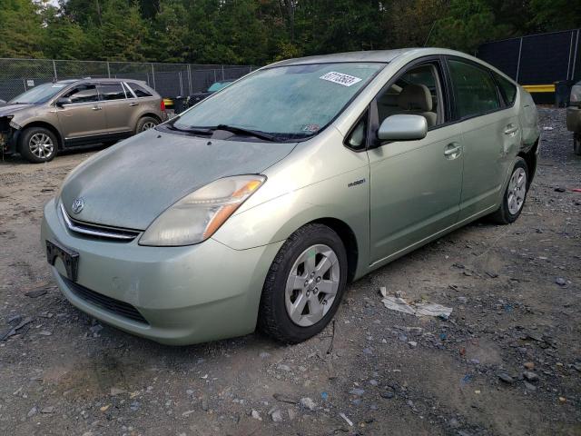 2006 Toyota Prius 