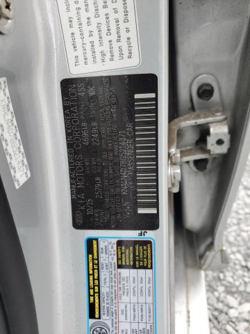 KNALN4D78G5214371 KIA Cadenza Luxury