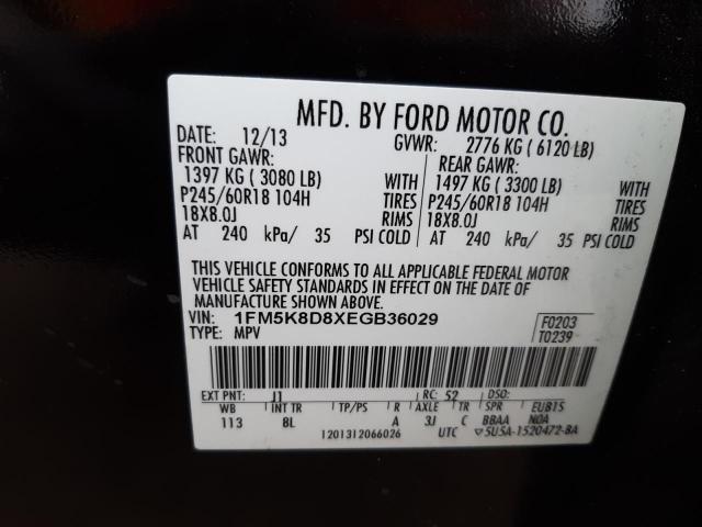 1FM5K8D8XEGB36029 Ford EXPLORER XLT