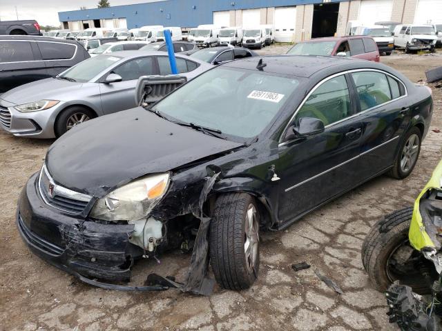 Lot #2491329655 2008 SATURN AURA XE salvage car