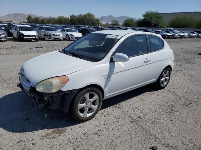 2008 Hyundai Accent SE