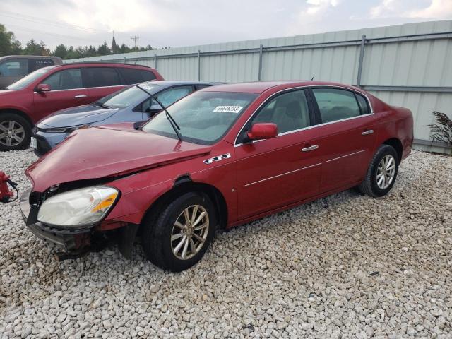 2006 Buick Lucerne CXL