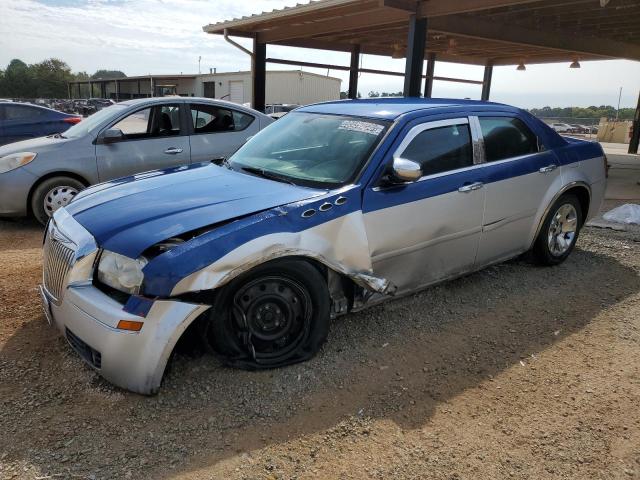 2005 Chrysler 300 Touring