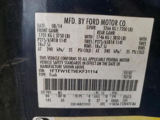 1FTFW1ET9EKF31114 Ford F150 Supercrew