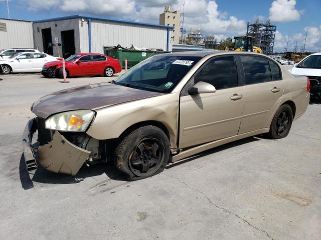 2008 Chevrolet Malibu LT