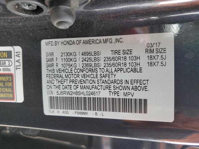5J6RW2H85HL024617 Honda CR-V EXL