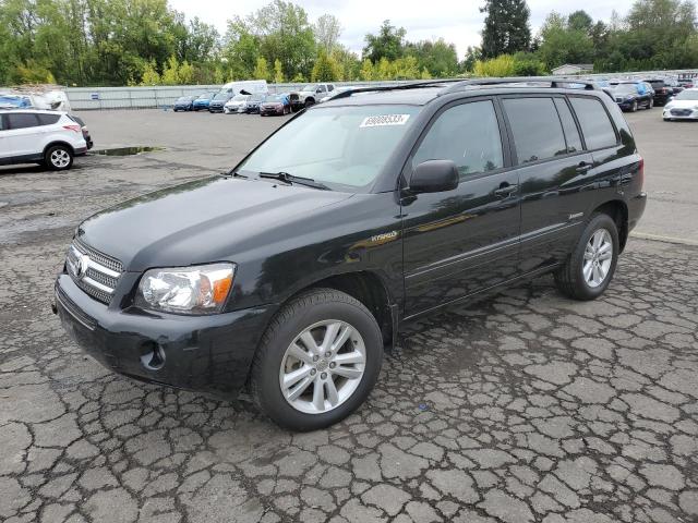 2006 Toyota Highlander Hybrid 