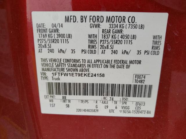 1FTFW1ET9EKE24158 Ford F150 Supercrew