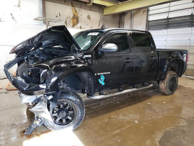 2008 GMC Sierra 1500 