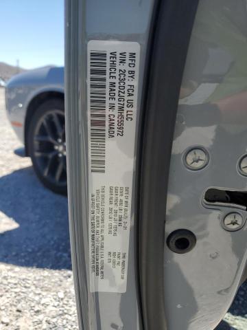 2021 DODGE CHALLENGER - 2C3CDZJG7MH555972