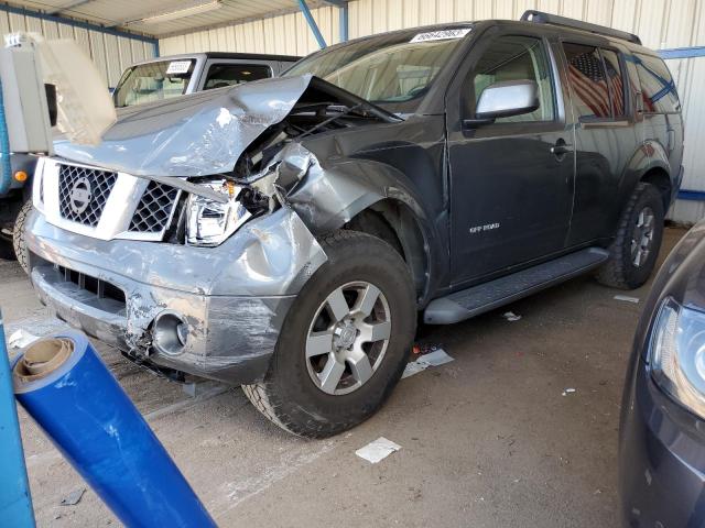 2005 Nissan Pathfinder LE