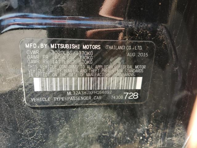 Lot #2161325955 2015 MITSUBISHI MIRAGE DE salvage car