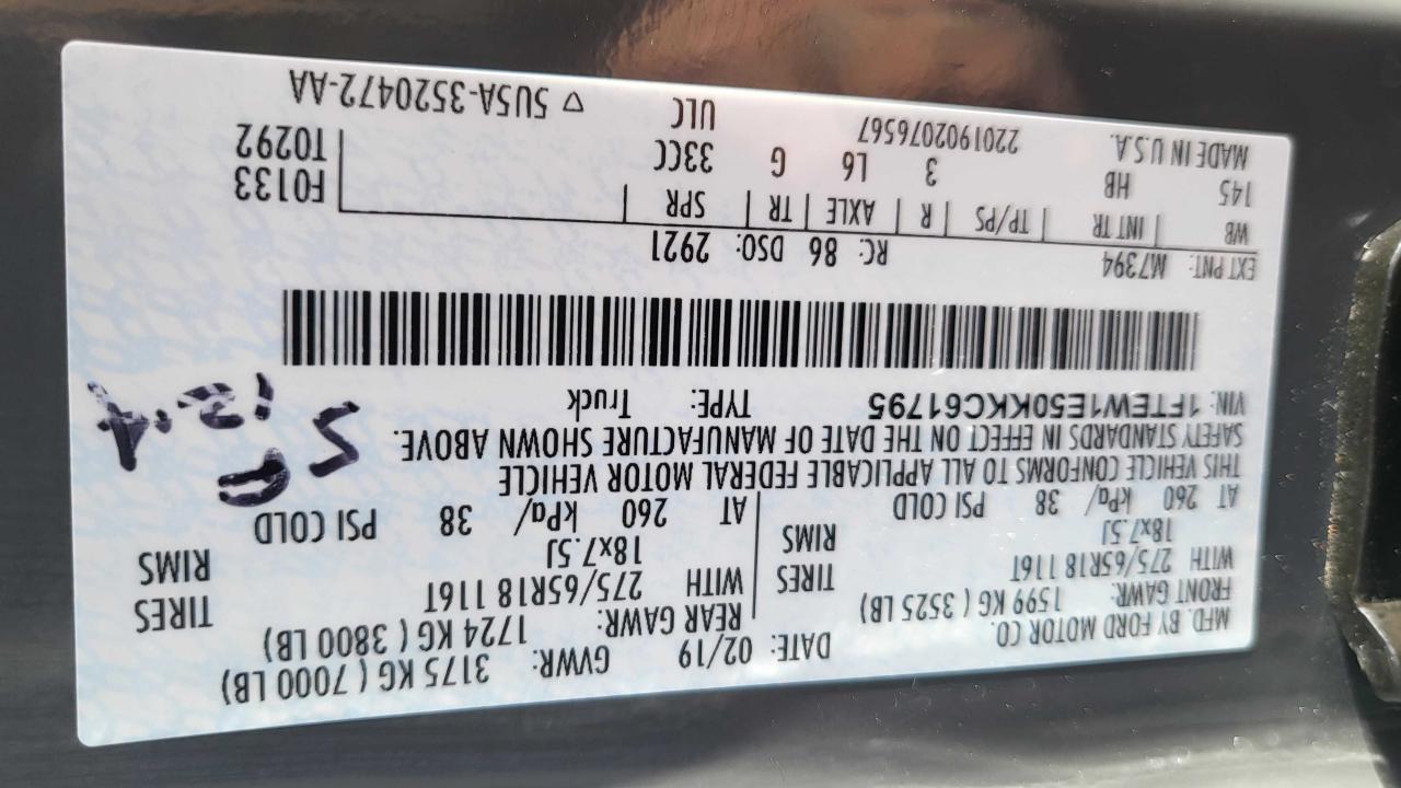 VIN: 1FTEW1E50KKC61795 2019 FORD F-150