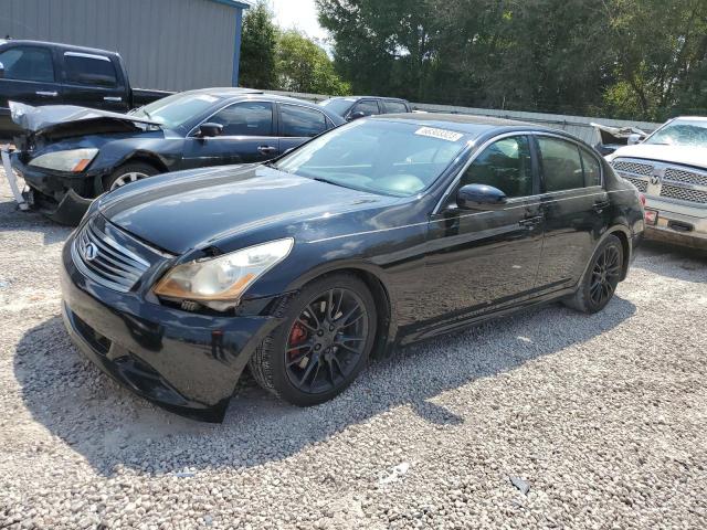 2007 INFINITI G35 Coupe 