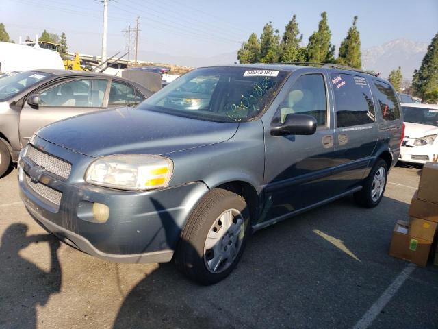 2007 Chevrolet Uplander LS