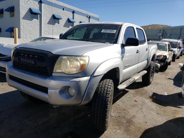 2005 Toyota Tacoma 