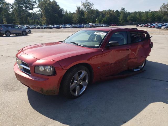 2007 Dodge Charger SE