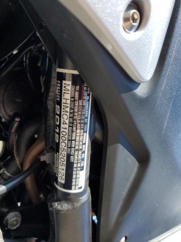 2012 HONDA CBR250 R MLHMC4100C5205126