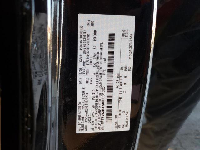 2021 FORD F250 SUPER - 1FT7W2BT8MEC31320
