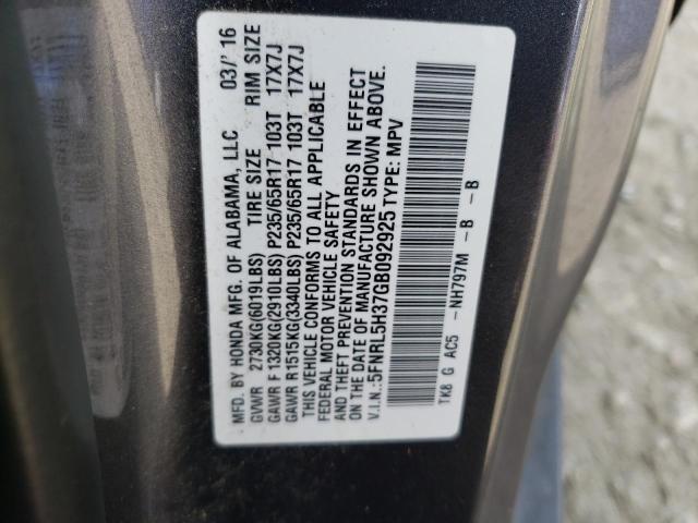 5FNRL5H37GB092925 2016 HONDA ODYSSEY, photo no. 13