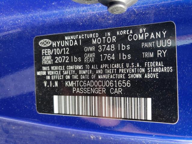 VIN: KMHTC6AD0CU061656 Auction: COPART Lot: 67302553 Location: PA - YORK HAVEN KMHTC6AD0CU061656 HYUNDAI VELOSTER 2012 BLUE Photo 12