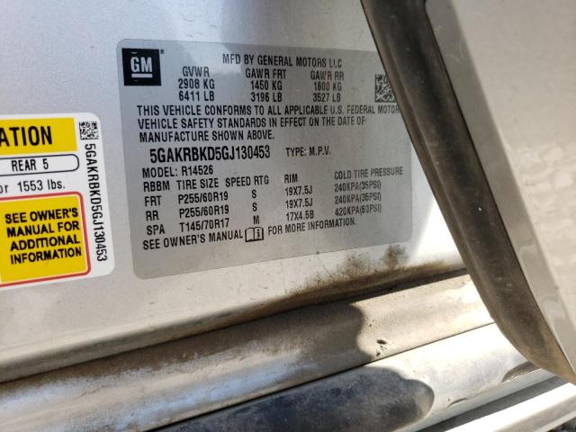 2016 BUICK ENCLAVE - 5GAKRBKD5GJ130453