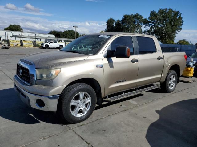 2008 Toyota Tundra 