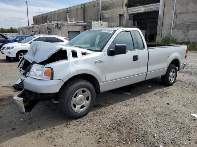 2008 Ford F-150 