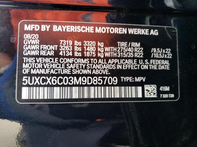 VIN 5UXCX6C03M9D85709 2021 BMW X7, M50I no.13