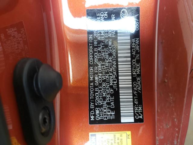 2022 LEXUS LC 500 JTHLP5AY5NA104803