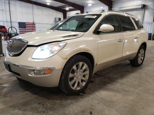 2010 Buick Enclave CXL