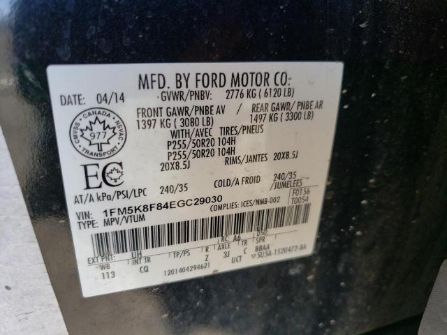 1FM5K8F84EGC29030 Ford Explorer Limited