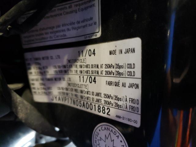 2005 YAMAHA XV1700 A - JYAVP17N05A001882