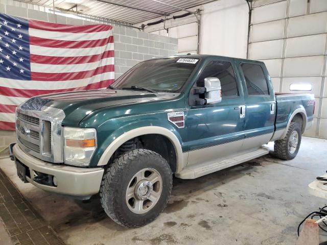 2008 Ford F-250 