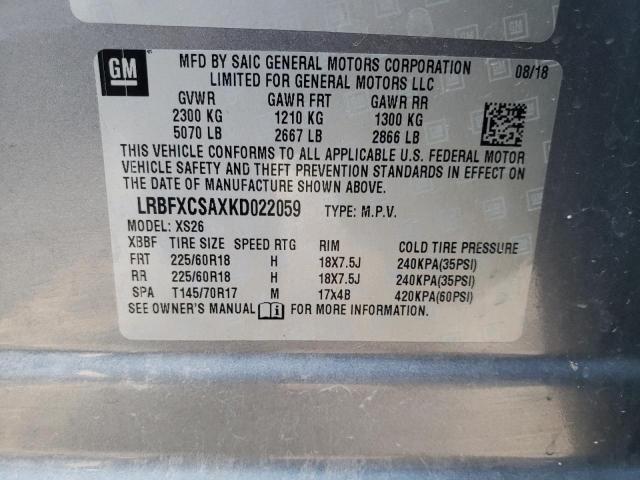 LRBFXCSAXKD022059 Buick Envision Essence
