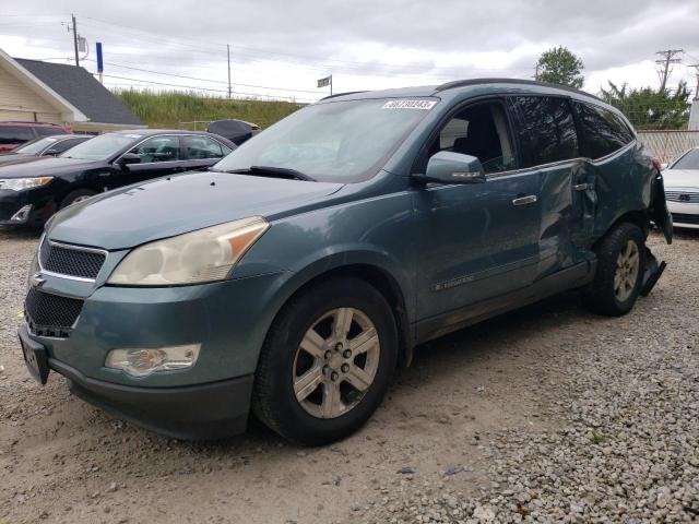 2009 Chevrolet Traverse LT