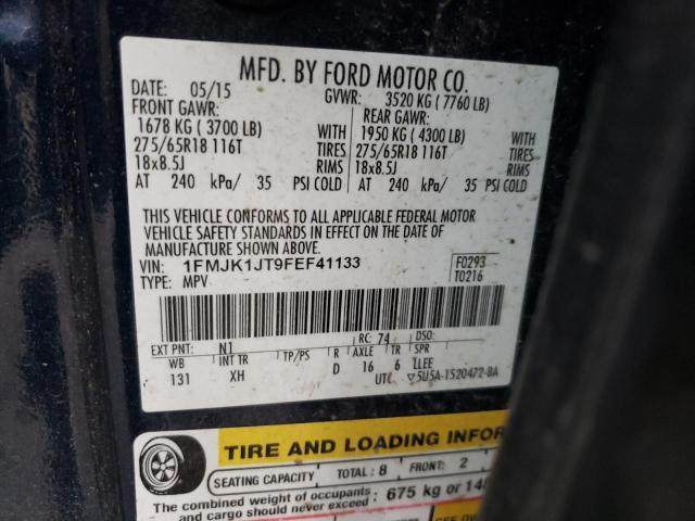 2015 FORD EXPEDITION - 1FMJK1JT9FEF41133