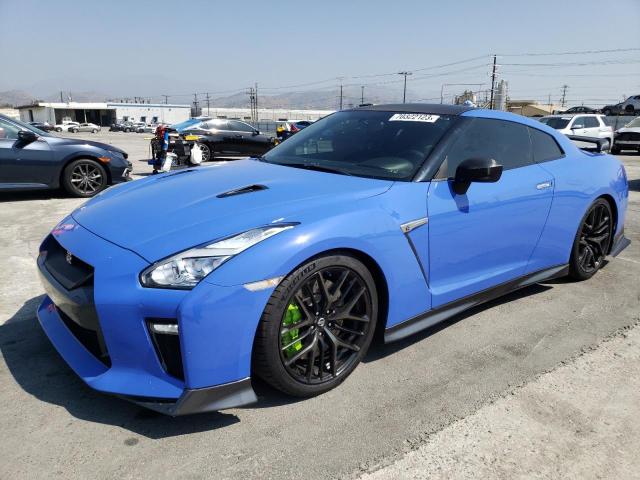 2017 Nissan GT-R Premium