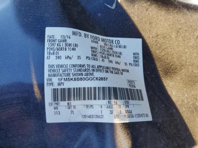 1FM5K8B80GGC62857 Ford EXPLORER