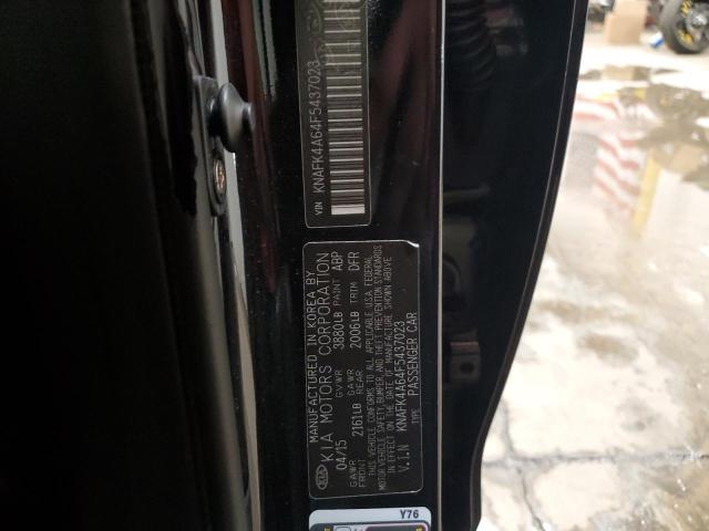 KNAFK4A64F5437023 KIA FORTE LX