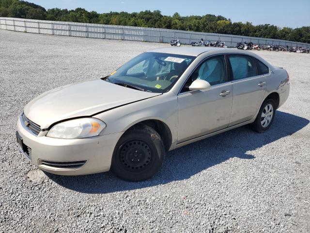 2008 Chevrolet Impala LS