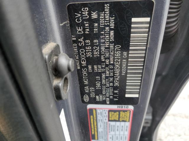 3KPA24AB5KE216670 KIA RIO S