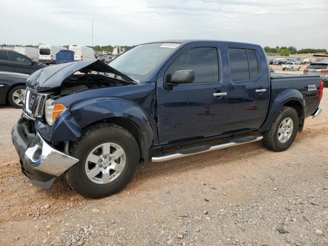 2008 Nissan Frontier 